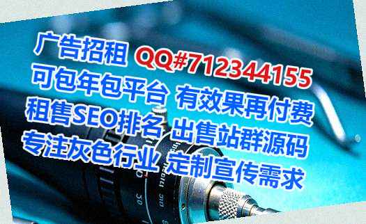 汨罗借卵子信息技术公司